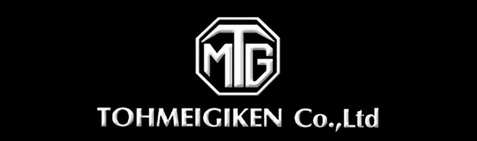 TOHMEIGIKEN